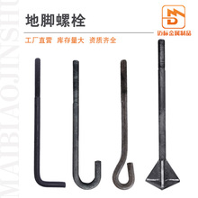 ���_��˨���a�S��l�ͺ���9��7�ֵ��_��˨���_�ݽz�A����_��˨