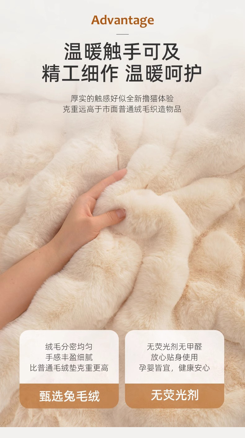 Cream-Colored Round Carpet, Thick Rabbit Fur Rug, Living Room Sofa Coffee Table Rug, Dressing Room Vanity Chair Mat