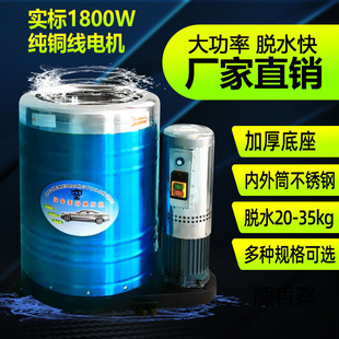 ���N����˦�əC������Óˮ�C���I˦��Ͱ�Ƶ�ϴ܇���ô���˦��Ͱ