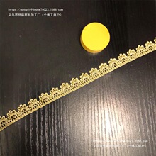 YС���½�ɫ�̽�������߅�o��ͯ�b���b˯����ȹ߅�ֹ�����ٽz