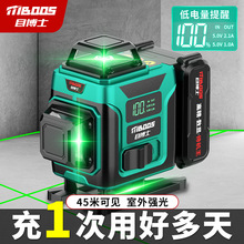 ����t�⾀ˮƽ�x�߾��ȏ��⼚������12���G���ԄӴ���ƽˮ�x