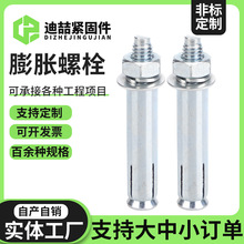 ����r��4.8�����P���Û��˨��\�������Û��������ݽz