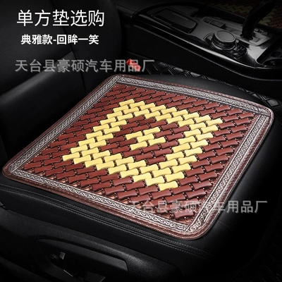 Cool pad Bamboo Bamboo Sheet Cool Mat - elegant-style-looking-back-and-smiling-square-pad
