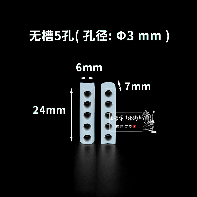 3mmɫȦƵԵմ͸µȻʯ