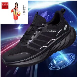 ��ЬEVA�Ź��񽡲�Ь�r�г����ܲ�Ьɢ���ճ�����Ь�� ��Ů�\��Ь