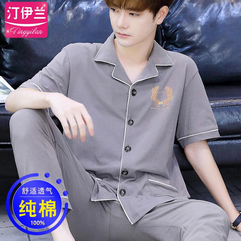 Internet celebridad cardigan pijamas casuales de los hombres de algodón de verano Delgado pantalones de manga corta traje ropa de casa de verano