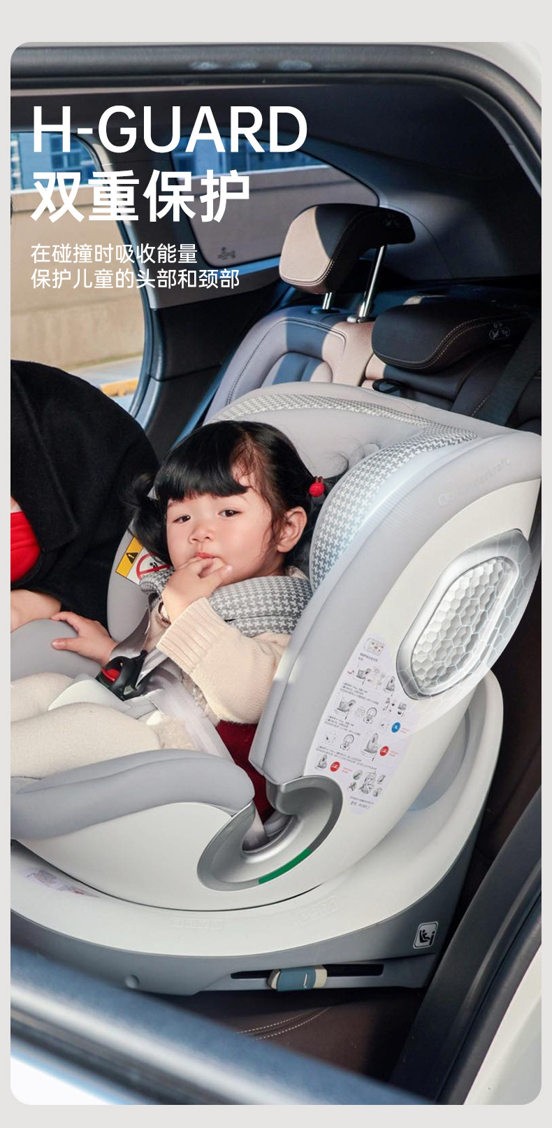 Kk German Child Safety Seat X2 Two-Way Rotating Car Child Safety Seat