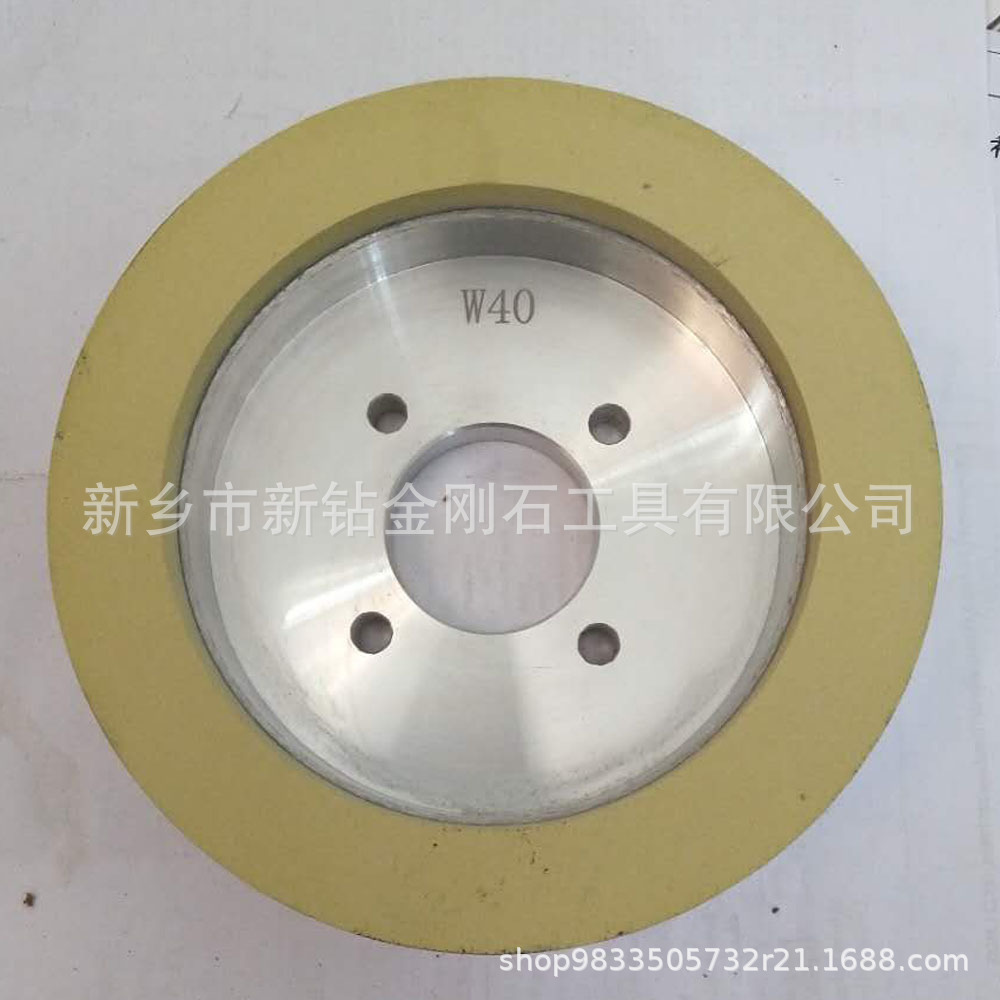 陶瓷砂轮厂家新钻陶瓷金刚石砂轮PCDpcd刀、CBN刀用砂轮精磨陶瓷