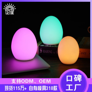 ���S����RGB�o�������b������ �ưɿ��ȏd�������Сҹ�����z����