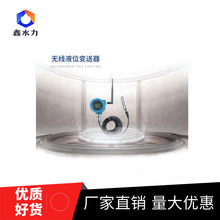 ��ˮ���y�T�����S��ֱ�N�o��Һλ׃����