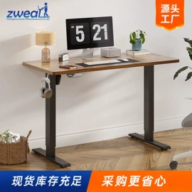 升降桌;办公桌;电脑桌