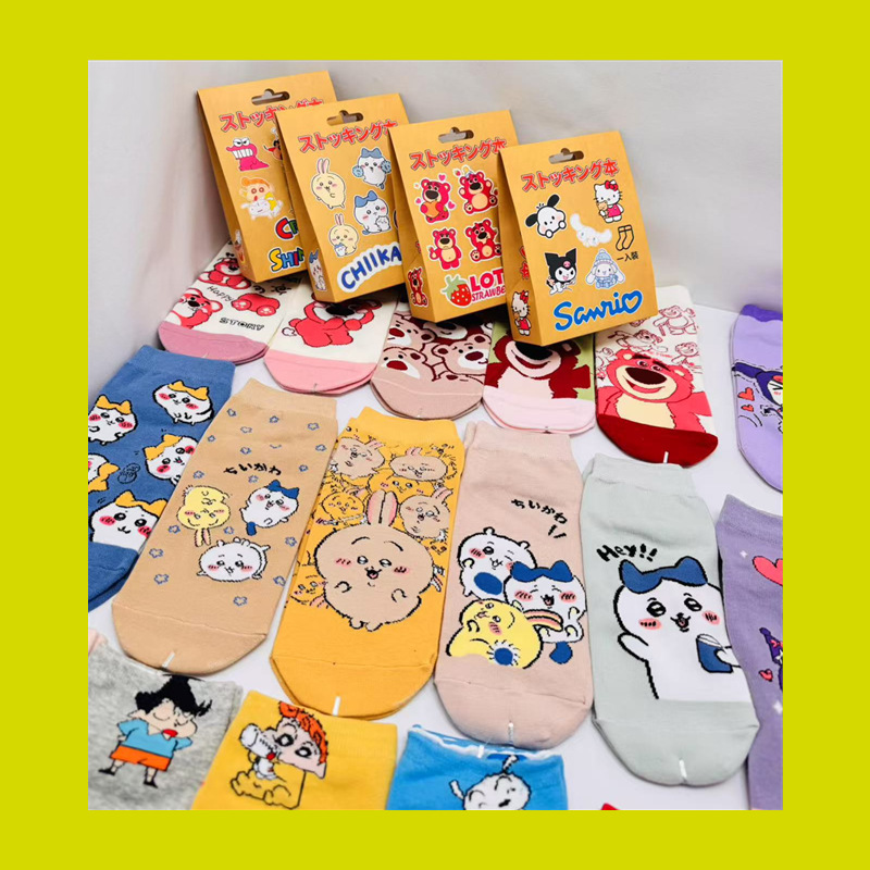 대만 인형 기계 변경 상자 제품 MRQUEEN 일본 트렌드 양말 슈퍼 귀여운 만화 25 큰 컬렉션