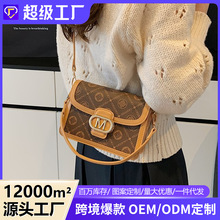 ������Ʒ2025�¿�r��С���OӋ�ϻ�ײɫ���w������μ�б��Ů����