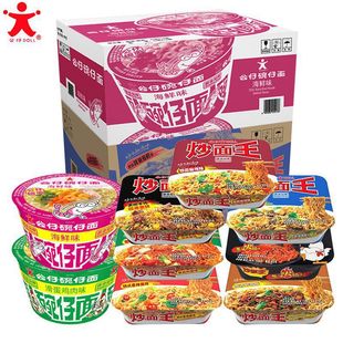 �������������淽�������� �������ɰ�����bBIG��Ͱ�b���末��