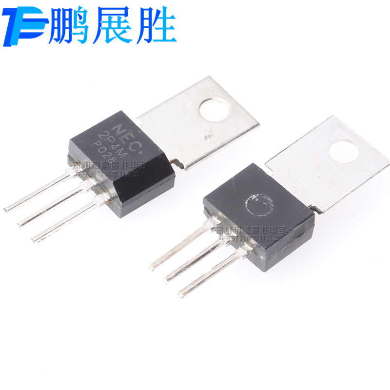 2P4M 全新原装 直插 TO-202 铁头 500V2A 单向可控硅晶闸管 现货