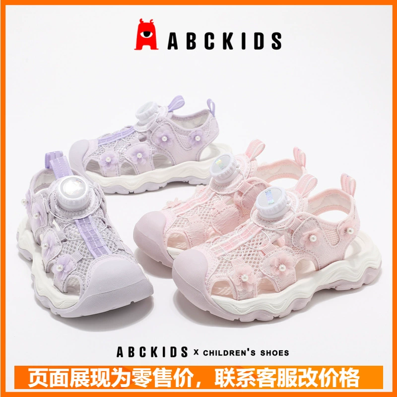 Abckids детская обувь 2025 Летняя новая обувь для девочек Baotou пляжная обувь модные сандалии
