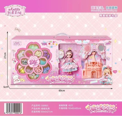 Children's pretend play set: 9-inch princess doll, doll accessories, hair clips, DIY bead jewelry, and cute pet toys
