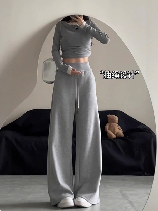 灰色运动裤女2025新款秋季休闲宽松垂感阔腿裤拖地直筒高腰卫裤子|undefined
