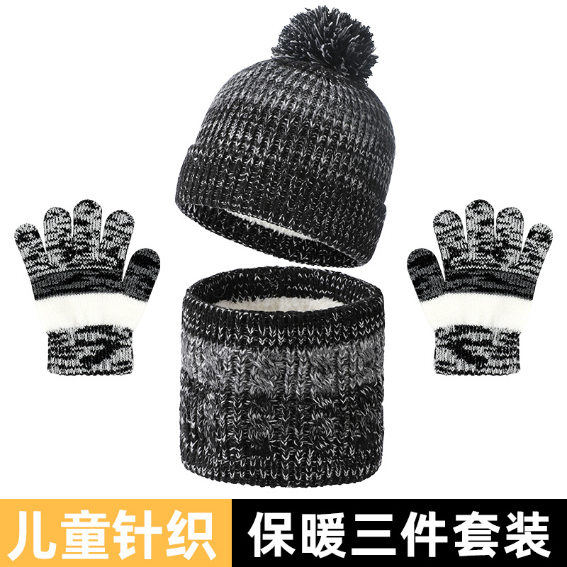 Cross-border Zhongda Children's Hat Scarf Gloves Three-piece Set Amazon Winter Children's suit Warm fleece-lined Knitted Hat