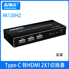 Type-cDHDMI 2X1 KVMГQ ֧4K120HZ 100W OTGUչ