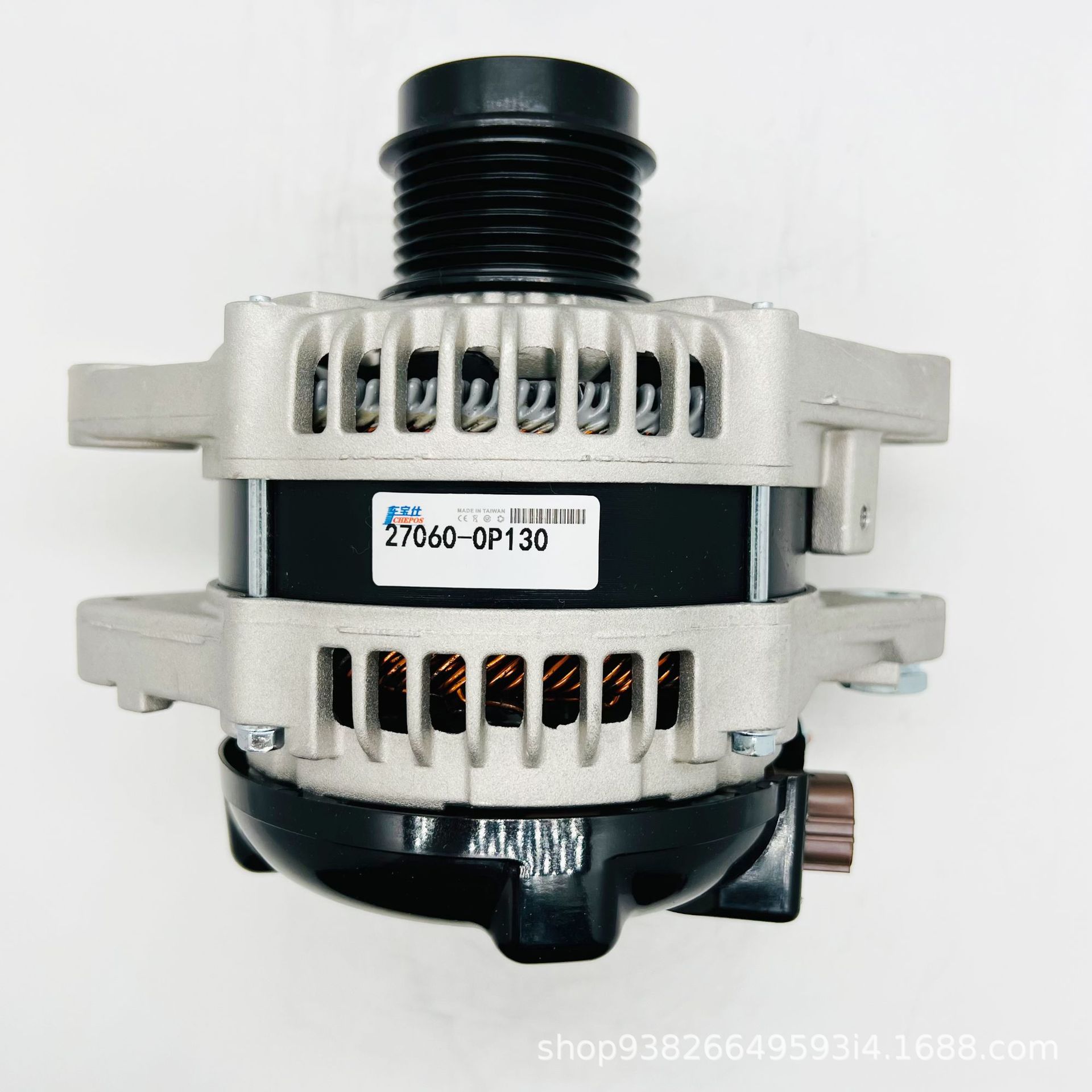 Suitable for Reiz Crown 3.0 Series 27060-0P130 Car Generator Assembly 27060-0P190 Direct Sales