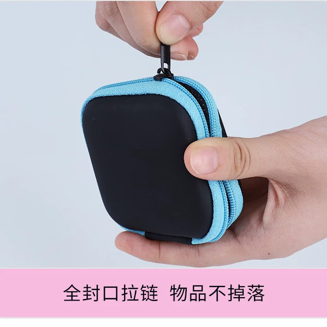 Наушники, сумка для оборудования, коробка на молнии, маленькая сумка, bluetooth
