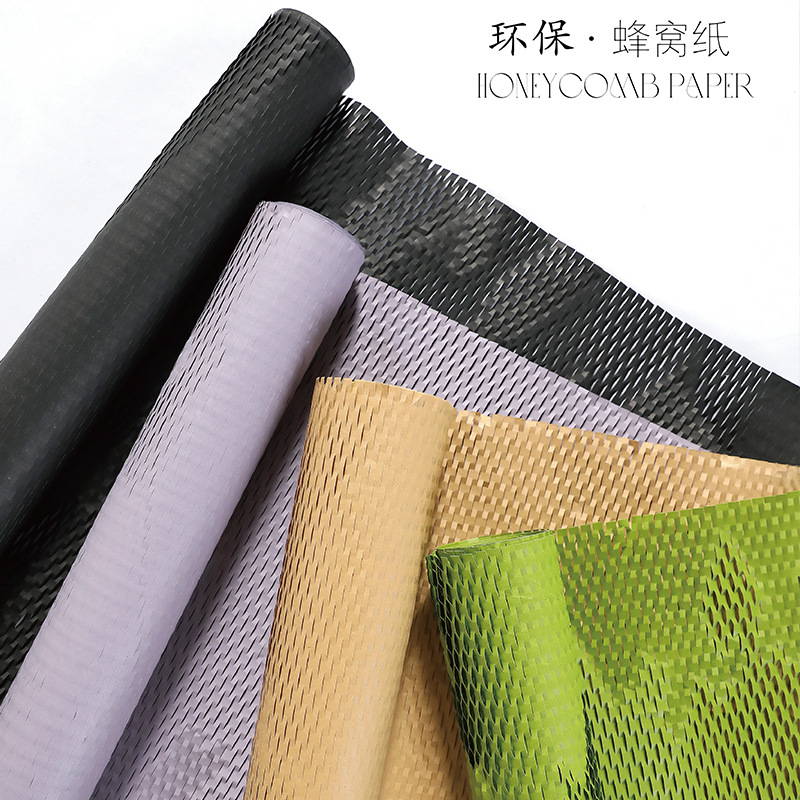 Bouquet de panal papel de embalaje mejorada textura impermeable papel de arte papel Kraft floral Flor al por mayor papel de embalaje