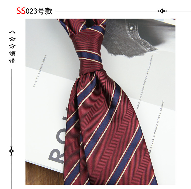 8CM 남성용 넥타이 스타일 023