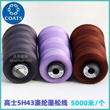 Ӣ����ʿ�L�z��]���ɾ��\�����e���Ҽ�����5H43�¿�p�x���F؛