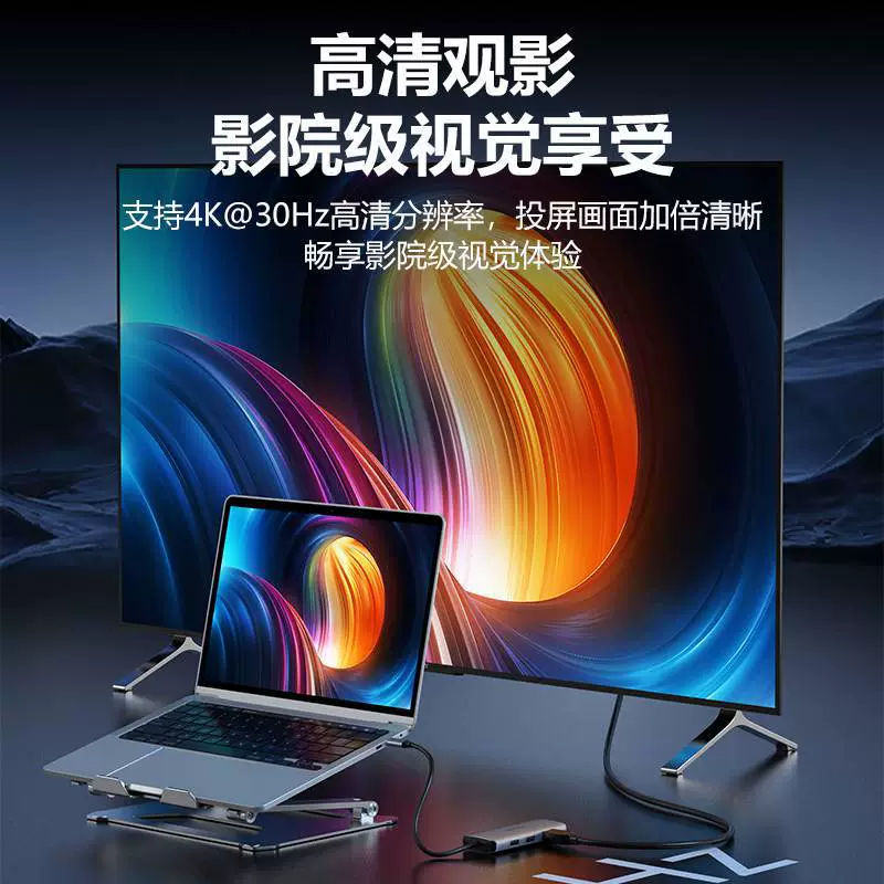 Док-станция Pinsheng Type-C, расширитель с HDMI для проекции экрана, USB-сплиттер, HUB, высокая чёткость, совместимость VGA/Thunderbolt 4