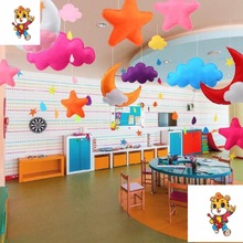 幼兒園教室走廊環境布置牆面裝飾材料商場吊飾天花板掛件掛飾月亮