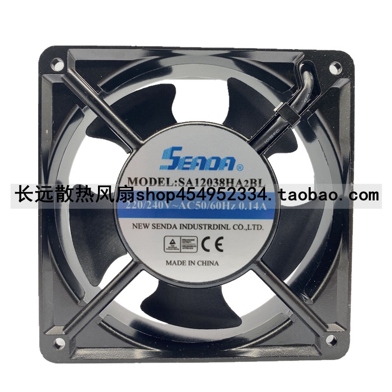 全新现货 SA12038HA2BL 220v 双滚珠轴承轴散热风扇SA12038HA2SL