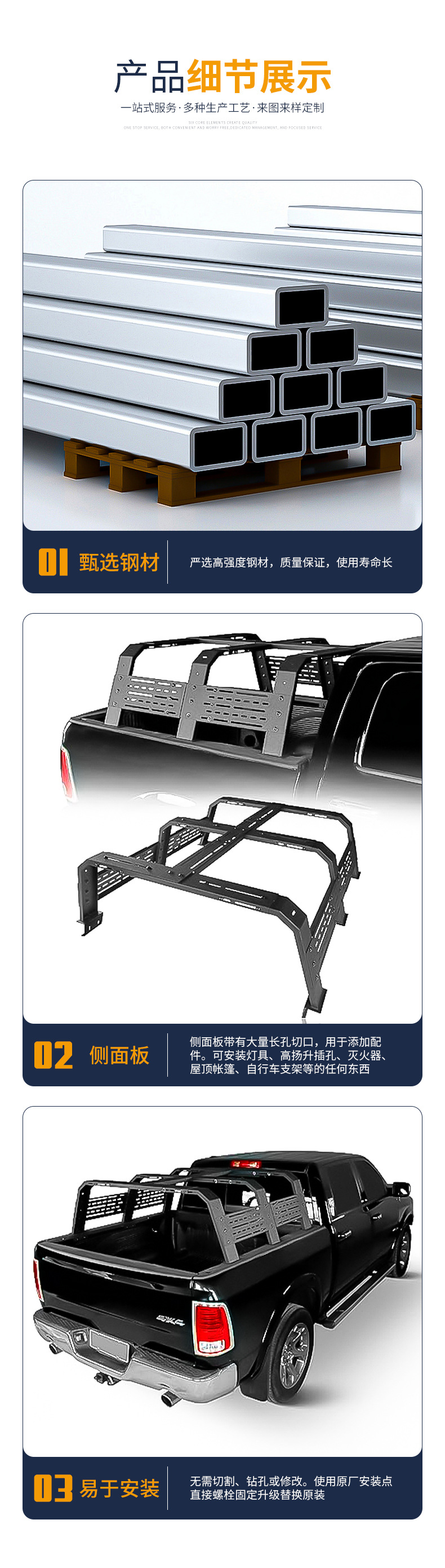 18.9 Inch 47.8cm Pickup Truck Highland Bed Frame No Bed Rail Full Size Car Bed Frame Cover Modification