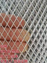 �X�W�bW�X�Ͻ����ξW���͟��C�^�V���;W�̨���o�W�B���؈��