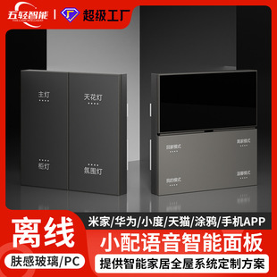 �׼҉T�f���ܟ���APPȫ���S���N�Ⲽ���o���b�������Z������_�P