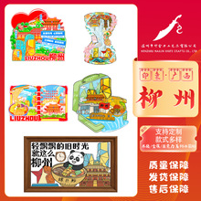 ݳоcľ|zNĻYƷղƷܛűN