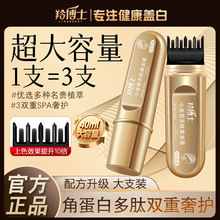 �粩ʿС��ܶ������l�P��һ�����aȾ���w�װl�����R�rȾ�l����ɫ