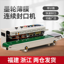 1000ȫ�Ԅӱ�Ĥ���ϴ��B�m��ڙC���ÿ���ʳƷ��ʳ�ܷ�C��ڙC