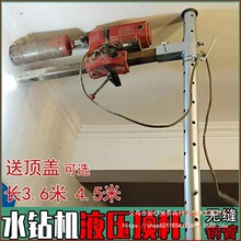 ˮ荙C����荿יC�������_�יC���{�ֳ�̨ʽ����ˮ荴�יC���