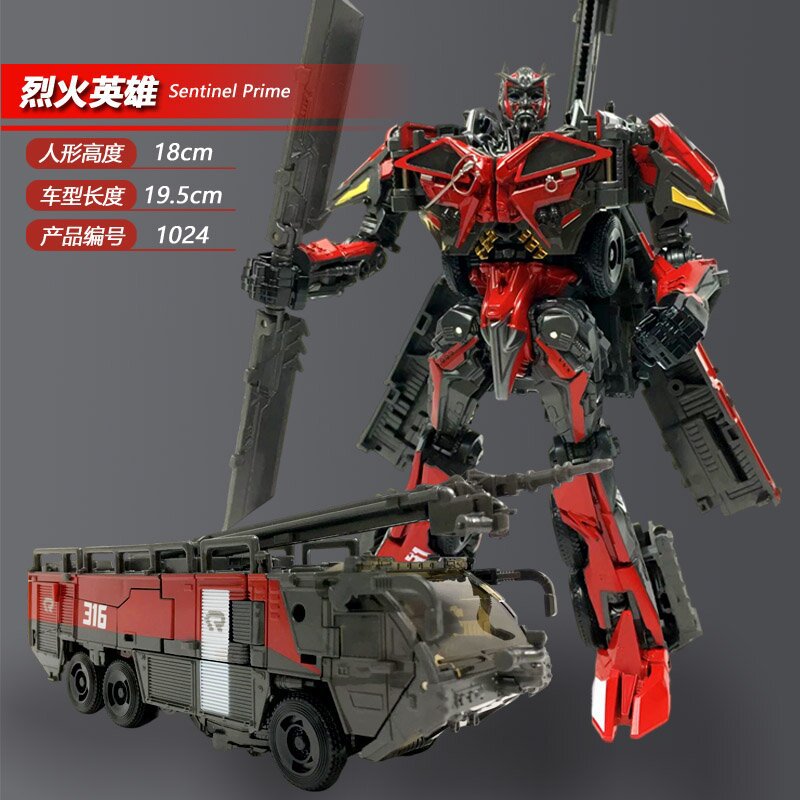 Ba Wei Tw1024B Fire Hero Simple Version Movie Version of the Enemy Accessories Package Fire Truck Toy Model