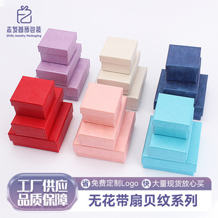 ��ؐ�y5*8���b�а��b��ָ�ж�ᔺжYƷ���机�����ռ{���Ʒ��