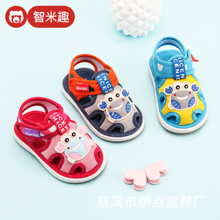 ��������Ь���ļ�0һ1-2-3�q�냺����ܛ�׽н�ЬŮ�W��Ь����Ь��