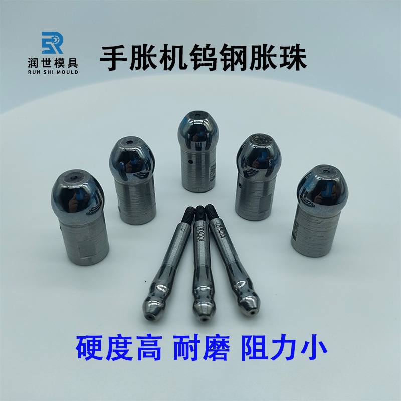 껪͹ܻٸ ͷ  ĥӲȸ߹