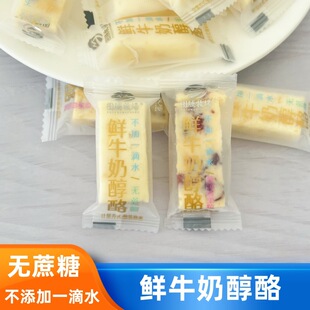 �D�v�����rţ�̴����������ҟo����ԭζ��ͯС�����e��ʳ500g��ʳ