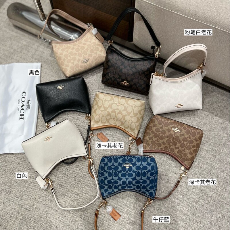 Koujia 2025 New Model Laurel Mini Hobo Bag Casual Versatile Shoulder Bag Crossbody Bag Handbag Underarm Bag for Women Koujia 2025 New Model Laurel Mini Hobo Bag Casual Versatile Shoulder Bag Crossbody Bag Handbag Underarm Bag for Women