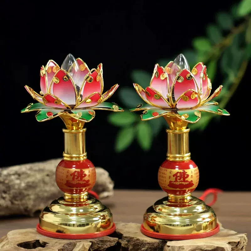 莲花灯宗教用品插电款长明供灯供佛灯七彩莲花灯家用观音荷花灯