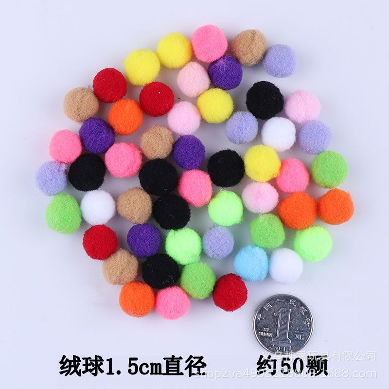 1 grande, mediano y pequeño color de alta Bola de piel elástica bricolaje bola de peluche Bola de piel Bola de brillo jardín de infantes material hecho a mano Bola de piel