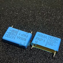 4.7NF 1600V ���RWIMA��� 1600V472 4700PF 4N7 0.0047UF FKP1