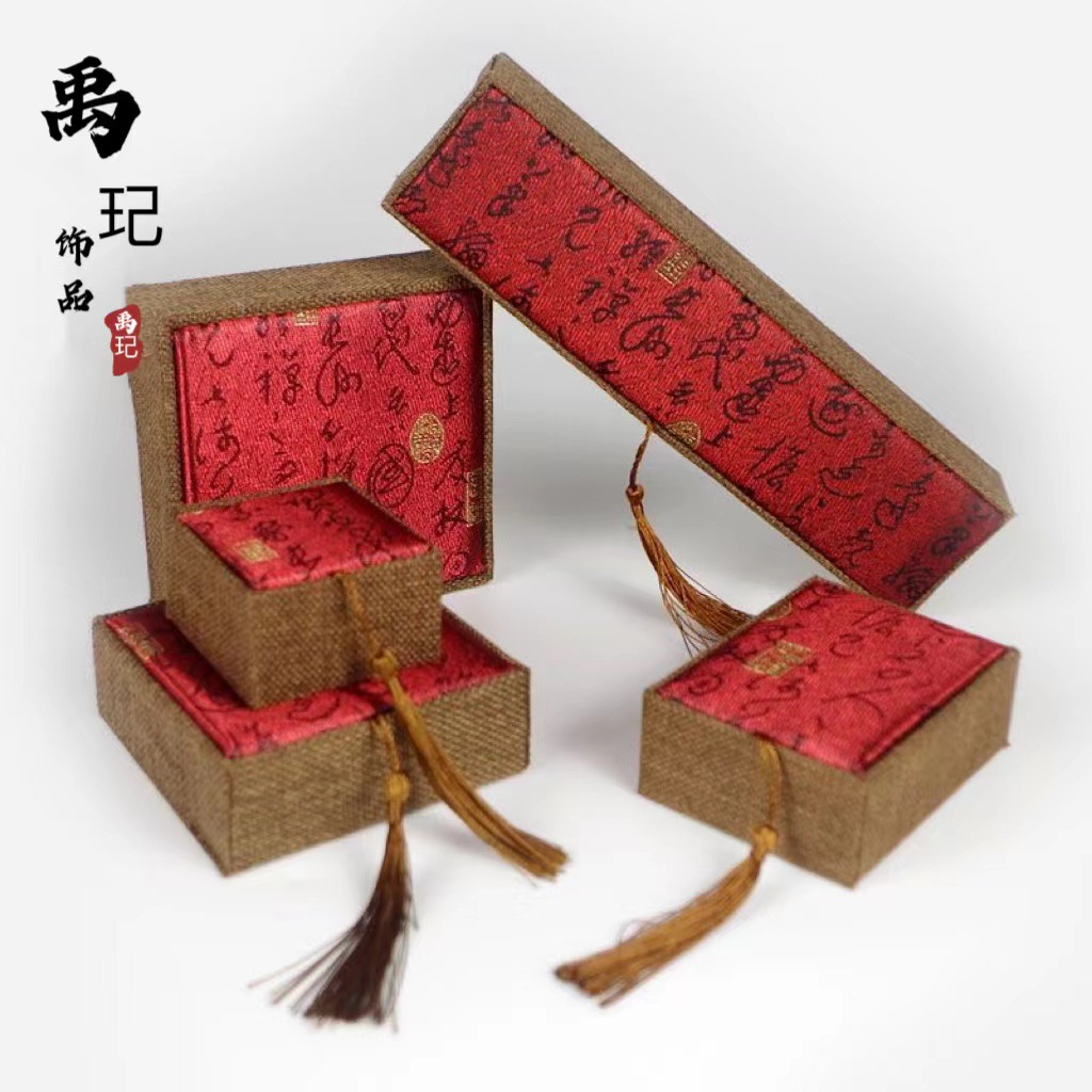 Caja de Embalaje para Joyas de Papel para Joyas y Regalos