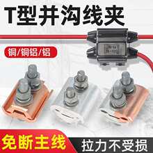 ����Ш�Ώ������վ��AJXL-2/3�XC�́K�Ͼ��AJ �ǘˮ���������